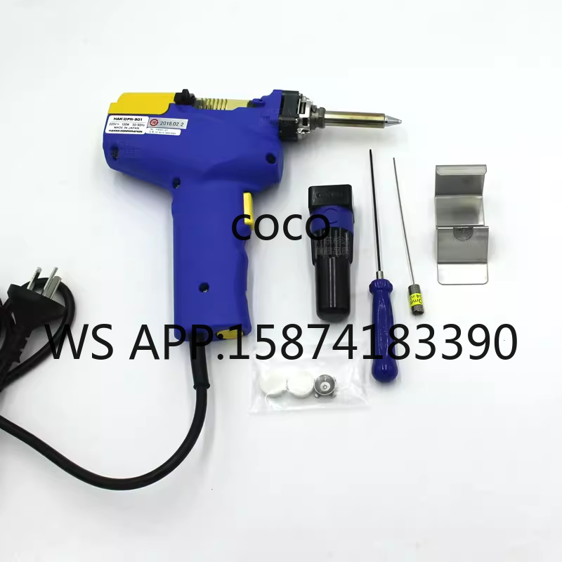 Desoldering Gun Vacuum Electric - Паяльная станция HAKKO FR-301: Электрический вакуумный