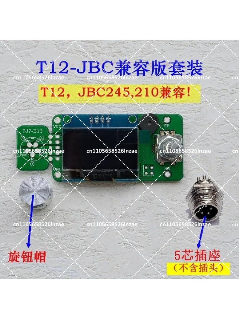 Плата управления паяльной стан – обзор и цена Soldering Station T12 Oled